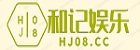 乐鱼全站官方网站登录：沈阳斗山工程机械有限公司、沈阳斗山工程机械领舞东北铸造制造强企未来